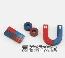 磁铁原理,磁铁是怎么做的