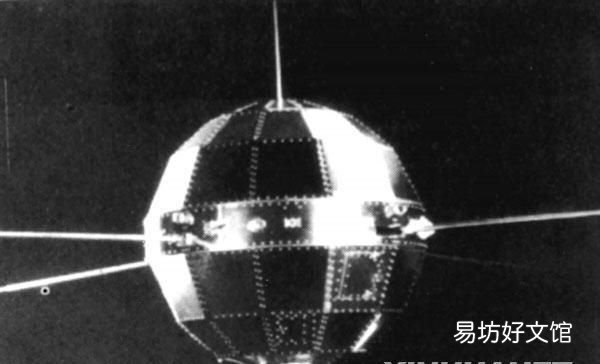 中国发射首枚地球人造卫星“东方红一号”是在哪一年?