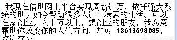 鱼香肉丝怎么做好吃,鱼香肉丝怎么做好吃?糖醋比例是多少