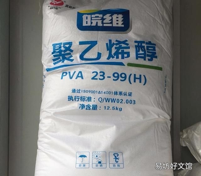太岁到底是什么动物还是植物,为什么太岁不是植物也不是动物