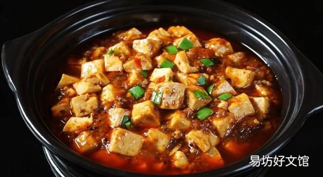 豆腐怎么做好吃,盒装豆腐怎么做好吃