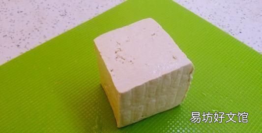豆腐怎么做好吃,盒装豆腐怎么做好吃