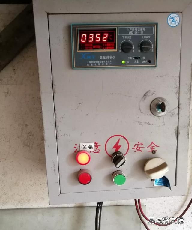 自己在家怎么烧制紫砂壶