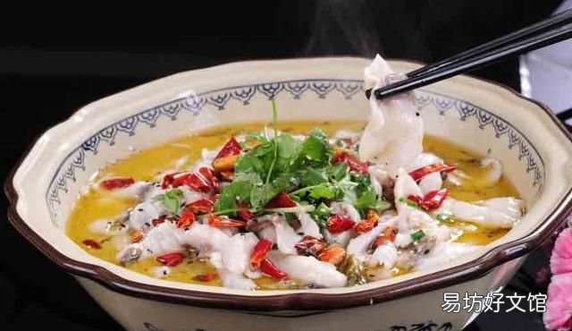 酸菜鱼片用什么鱼