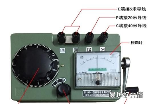 零线断了火线与地线形成回路