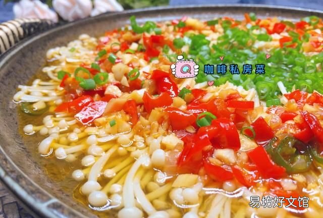 蘑菇怎么做好吃又简单,长条白蘑菇怎么做好吃