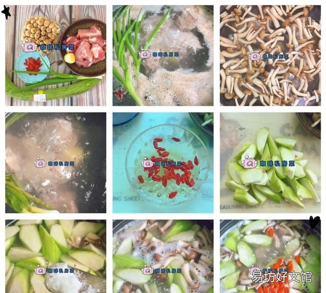 蘑菇怎么做好吃又简单,长条白蘑菇怎么做好吃