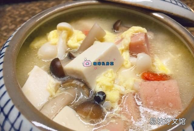 蘑菇怎么做好吃又简单,长条白蘑菇怎么做好吃