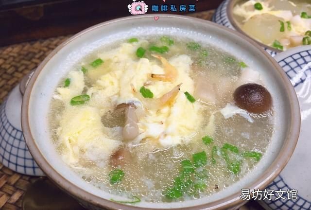蘑菇怎么做好吃又简单,长条白蘑菇怎么做好吃