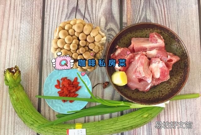 蘑菇怎么做好吃又简单,长条白蘑菇怎么做好吃