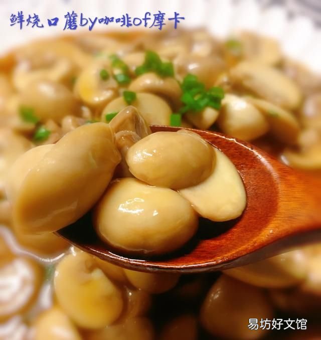 蘑菇怎么做好吃又简单,长条白蘑菇怎么做好吃