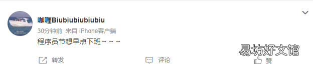 1024程序员节是什么意思