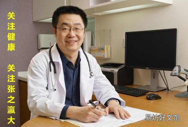 香鱼的营养价值:罗非鱼怎么做好吃?