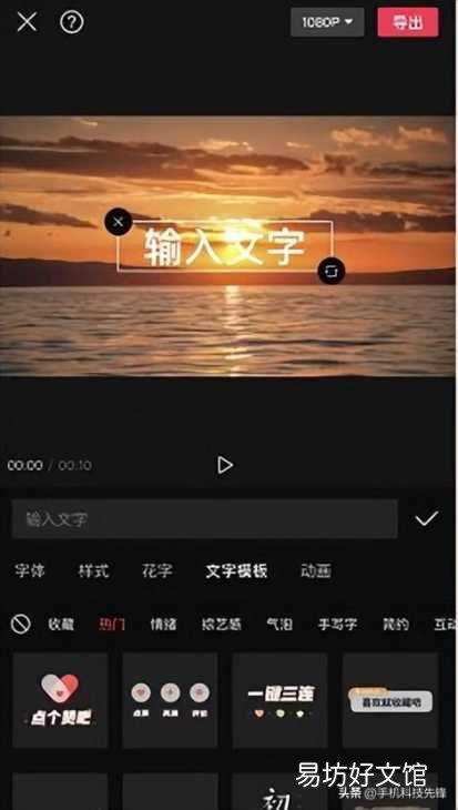 超好用的7款视频剪辑软件 电脑版剪辑软件推荐