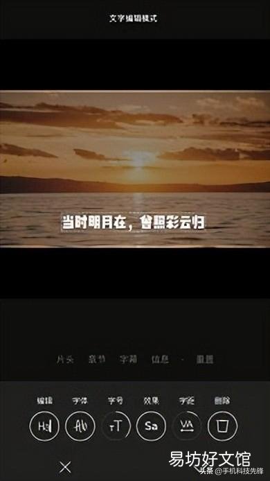 超好用的7款视频剪辑软件 电脑版剪辑软件推荐