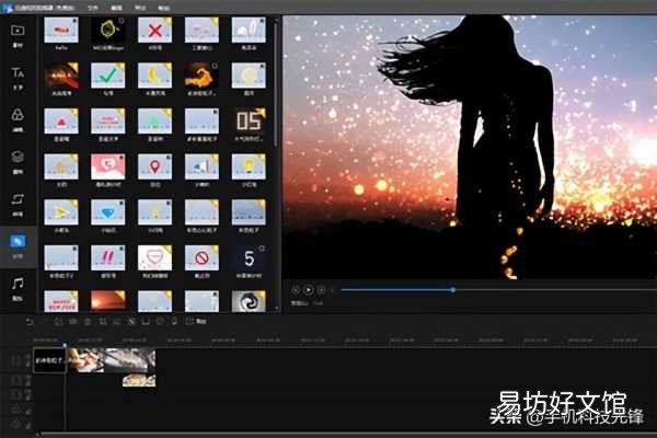 超好用的7款视频剪辑软件 电脑版剪辑软件推荐