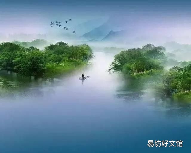 似曾相识燕归来的上一句