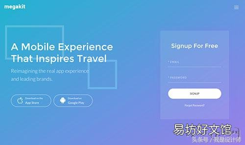 免费分享11款html5网站模板 好看的html网页模板推荐