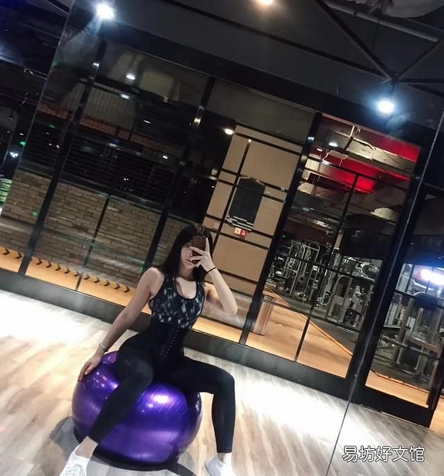 适合在家做的有氧运动