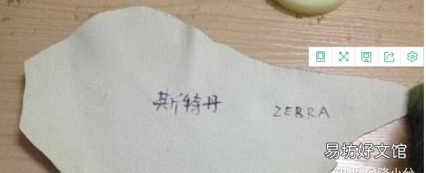 真皮沙发保养方法 真皮沙发怎么保养