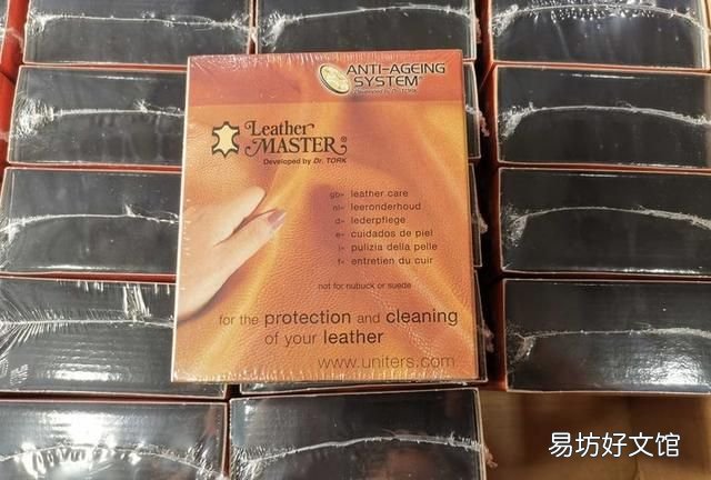 真皮沙发保养方法 真皮沙发怎么保养