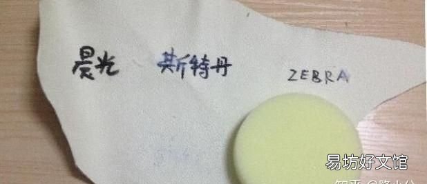 真皮沙发保养方法 真皮沙发怎么保养