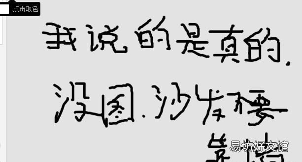 真皮沙发保养方法 真皮沙发怎么保养