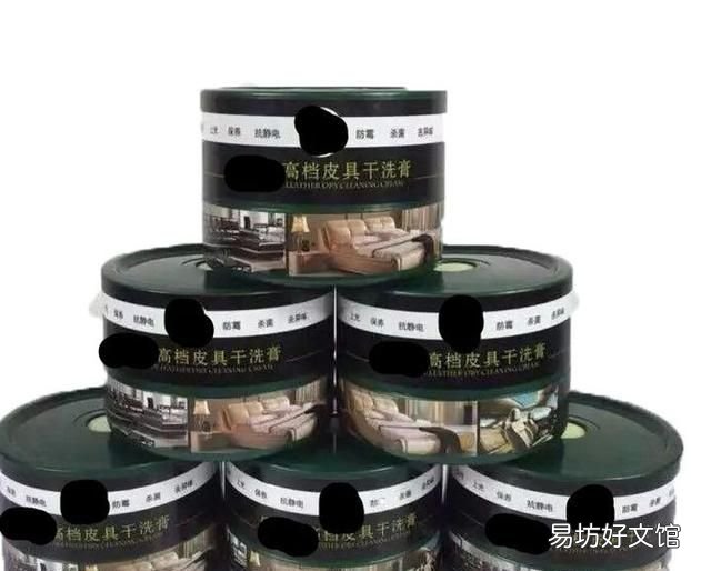 真皮沙发保养方法 真皮沙发怎么保养