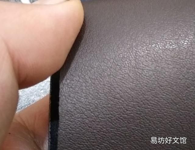 真皮沙发保养方法 真皮沙发怎么保养
