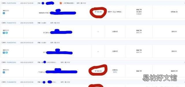 真皮沙发保养方法 真皮沙发怎么保养