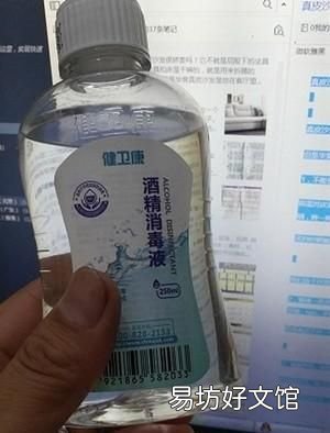 真皮沙发保养方法 真皮沙发怎么保养