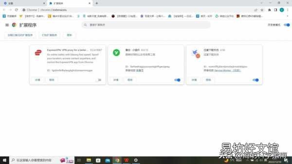 十个立竿见影的小技巧 win10运行速度提高90%