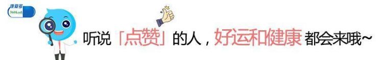 河里的水芹菜能吃吗
