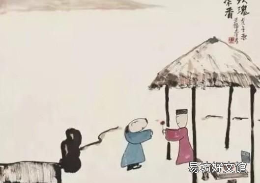 “山重水复疑无路，柳暗花明又一村”，这一句诗包含着怎样的人生哲理