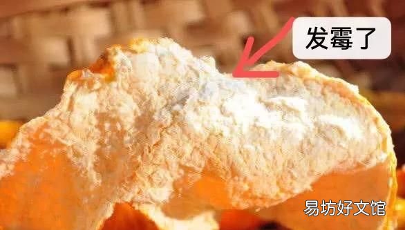 橘子皮去味吗,橘子皮可以去冰箱异味吗