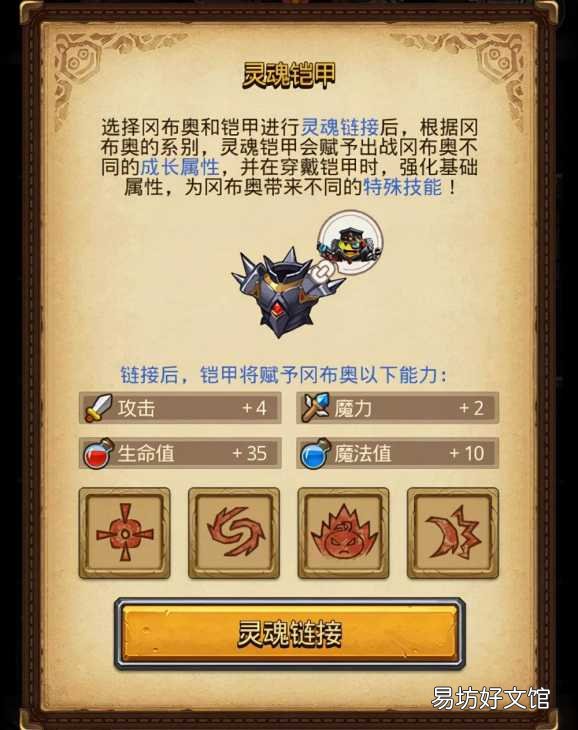 目前速刷无解阵容组合推荐 不思议迷宫组合推荐