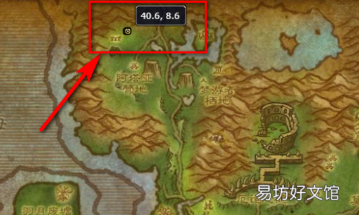 wow邪爪之石在哪里,魔兽世界艾丹娜的号角 邪爪之石在哪获得