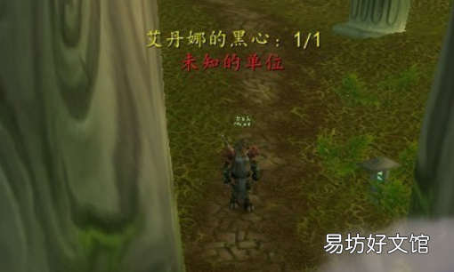 wow邪爪之石在哪里,魔兽世界艾丹娜的号角 邪爪之石在哪获得