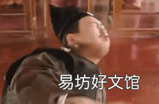 牛血能吃吗，牛血充当鸭血卖,这血还能吃吗
