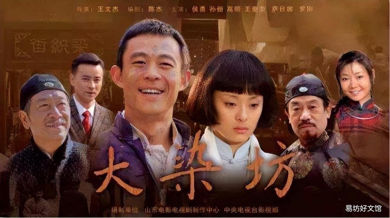 10部经商必看的电视剧推荐 做生意的电视剧有哪些