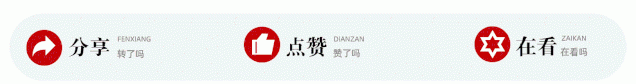 基层医疗机构如何提升管理能力,如何加强基层医疗卫生机构建设
