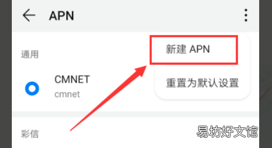 4g流量很卡怎么办,4g流量卡监控一个月多少钱