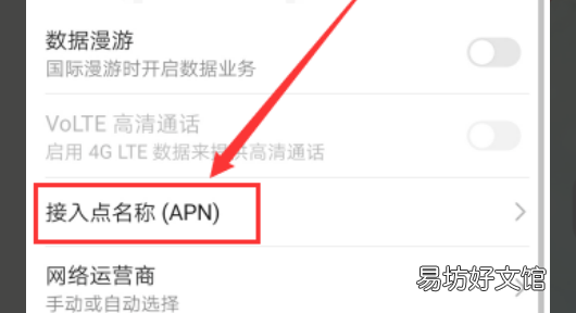 4g流量很卡怎么办,4g流量卡监控一个月多少钱