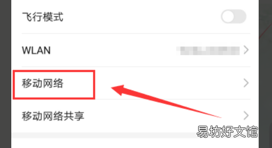 4g流量很卡怎么办,4g流量卡监控一个月多少钱
