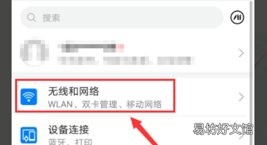 4g流量很卡怎么办,4g流量卡监控一个月多少钱