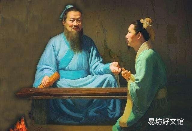 克己复礼为仁是什么意思