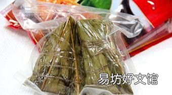 煮熟的粽子抽真空保存多久