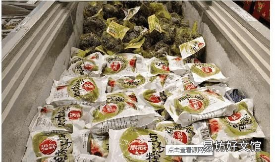 煮熟的粽子抽真空保存多久
