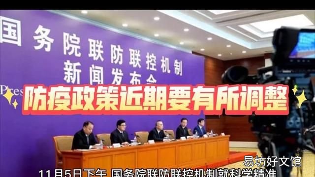 河北疫情中小学暂停开学