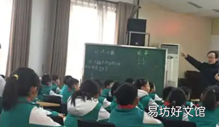 被减数是哪个,哪一个是减数哪一个是被减数